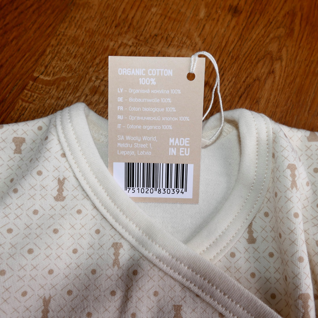 ....Organic Jersey Cotton Sleepsuit - Ecru with caramel print..Grenouillère en coton Jersey bio - Ècru avec motif caramel....